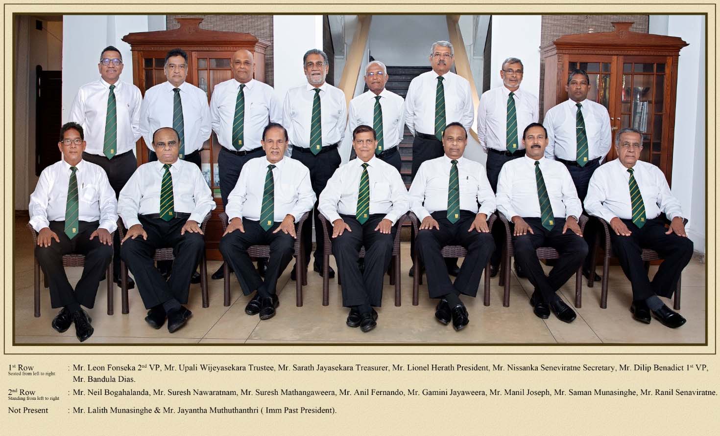 committee-2024-2025