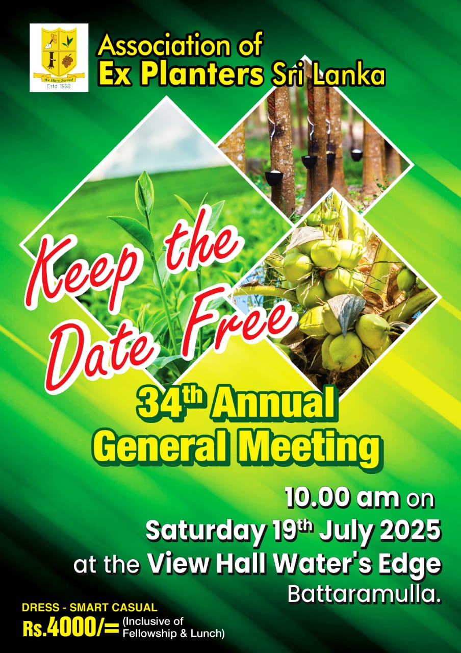 Firewall Configuration Training arrangements 